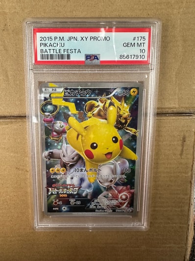 PSA9】ピカチュウ: バトルフェスタ2015プロモ[XY-P 175/XY-P