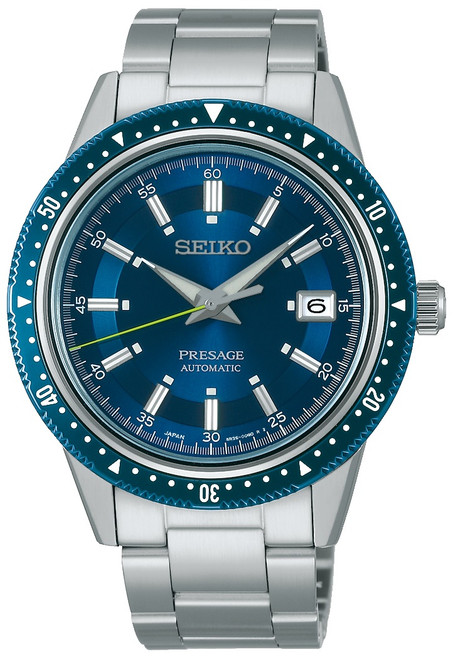 Seiko Presage Crown SARX081 Japan Limited Edition - Shopping In
