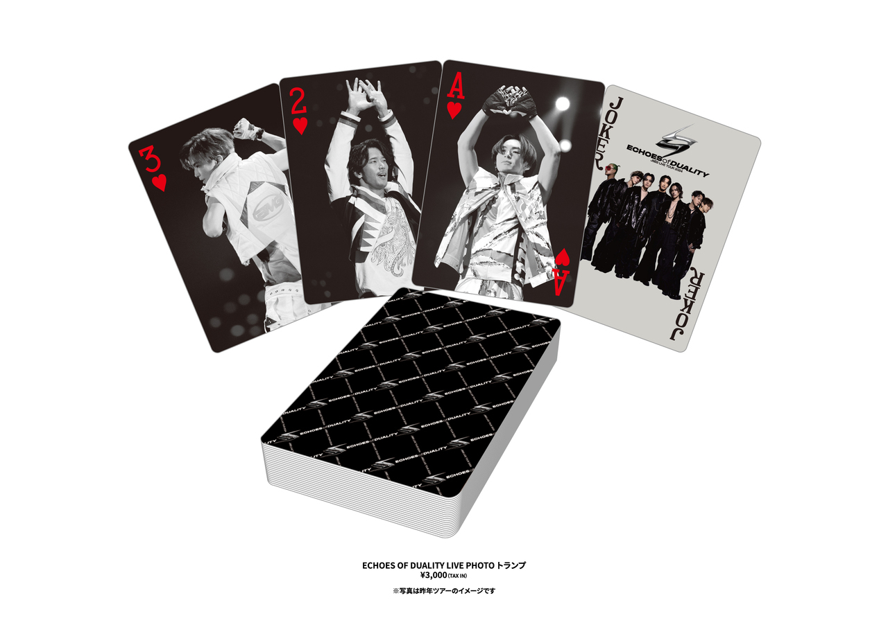 トッピング抽選受付限定グッズ詳細公開!】『三代目 J SOUL BROTHERS