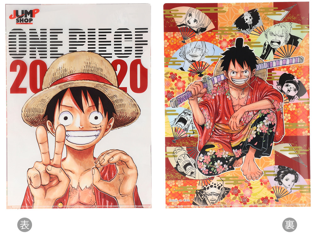 鬼滅の刃 & ONE PIECE クリアファイル限定Ver. 5月20日10時より発売!!