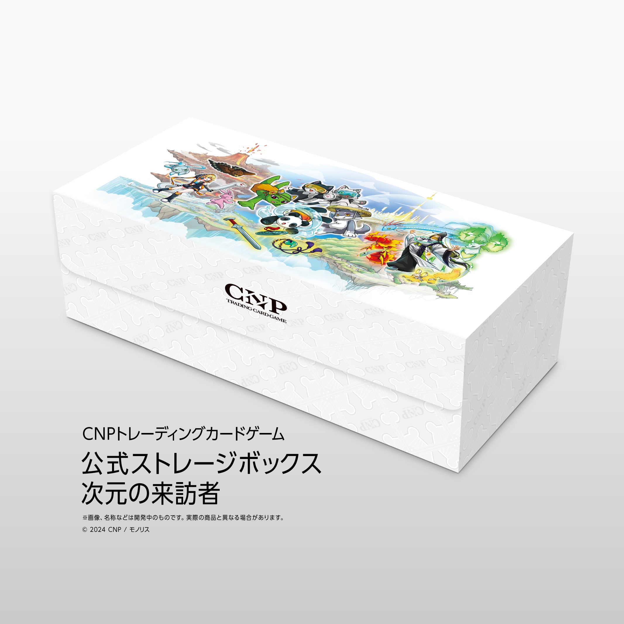 CNPトレカ公式ショップ