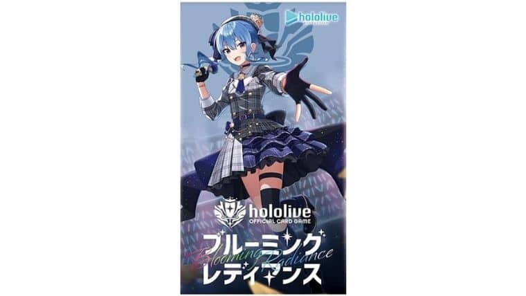 ホロライブOCGブースターパック「ブルーミングレディアンス