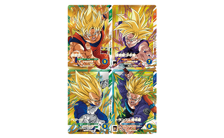 3.⭐️【ビクトリーダイブパック×10パック】ドラゴンボール スーパー