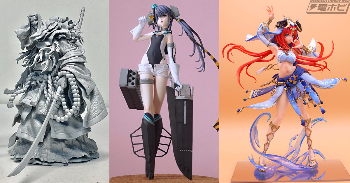 艦隊これくしょん -艦これ-』Scamp、『原神』ニィロウ、『SEKIRO』破戒