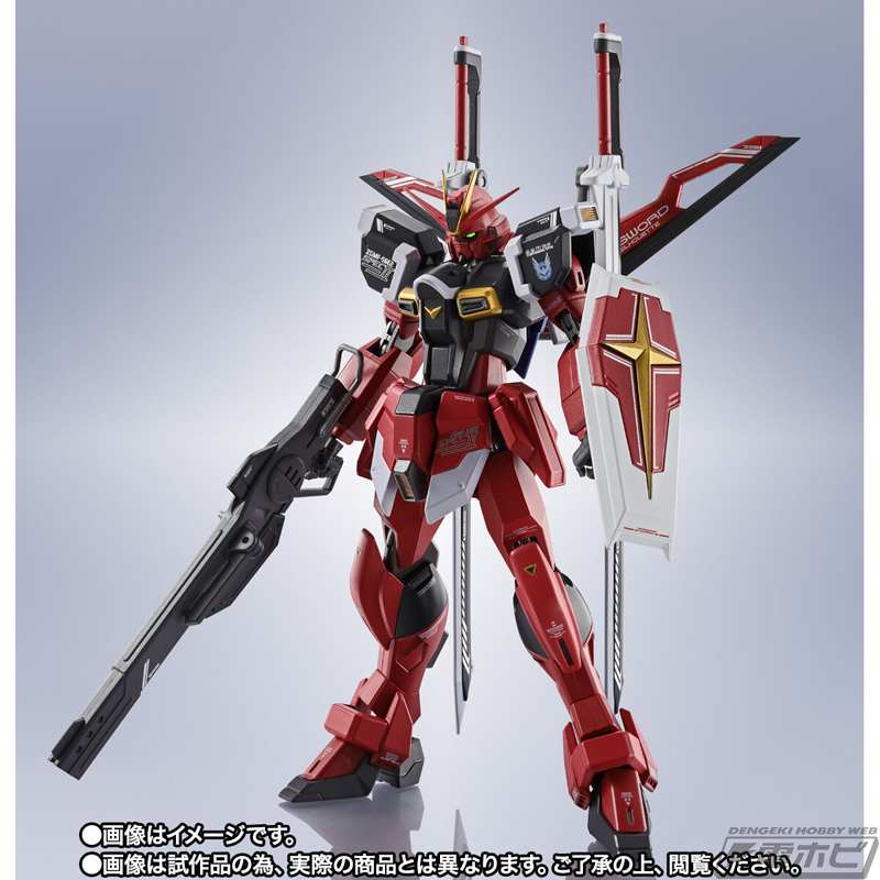 劇中新武装のレールガンも付属！『機動戦士ガンダムSEED FREEDOM