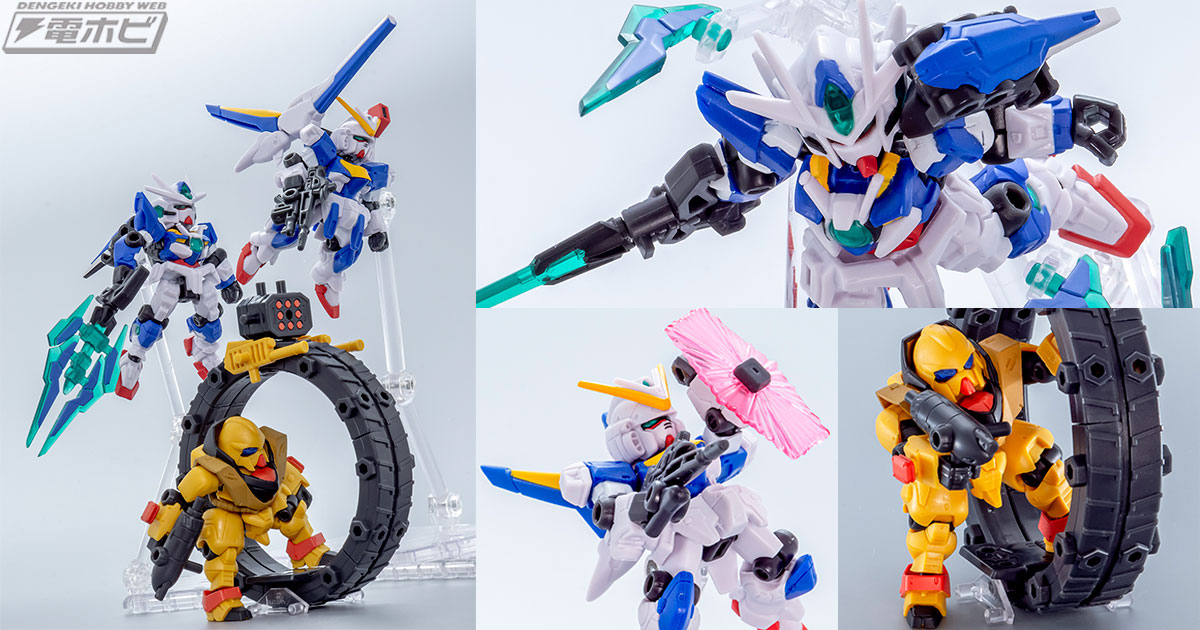 待望の再販！シリーズファンも太鼓判を押す内容の「機動戦士ガンダム