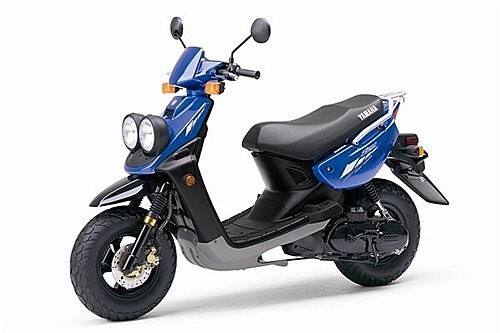 Yamaha Genuine Slide Piece BWS GTR Cygnus 125, 4CW-E7653-00 (1 lot