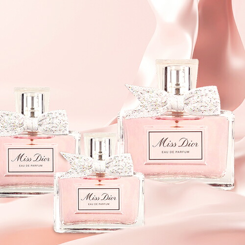 Miss Dior パルファン 50ml - Miss Dior ミスディオール パルファン
