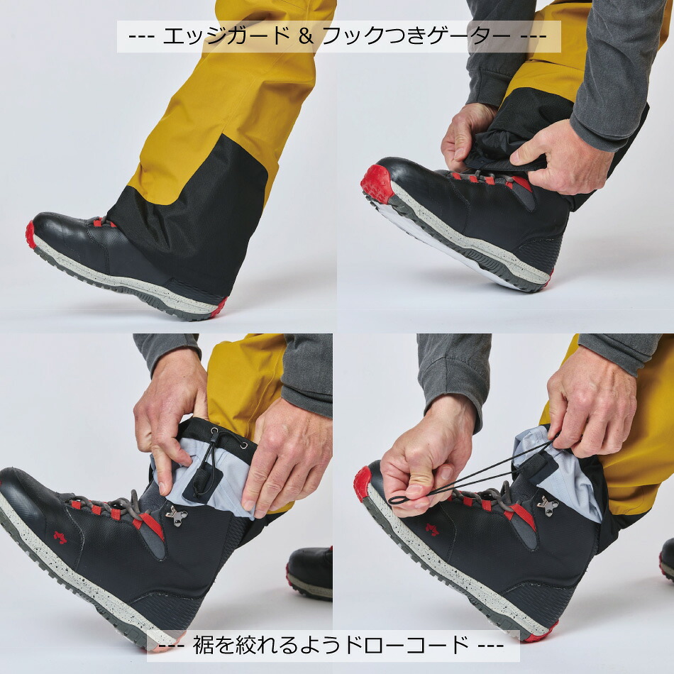 楽天市場】予約商品 26-27 アンファッジ ボードパンツ ドラッキング