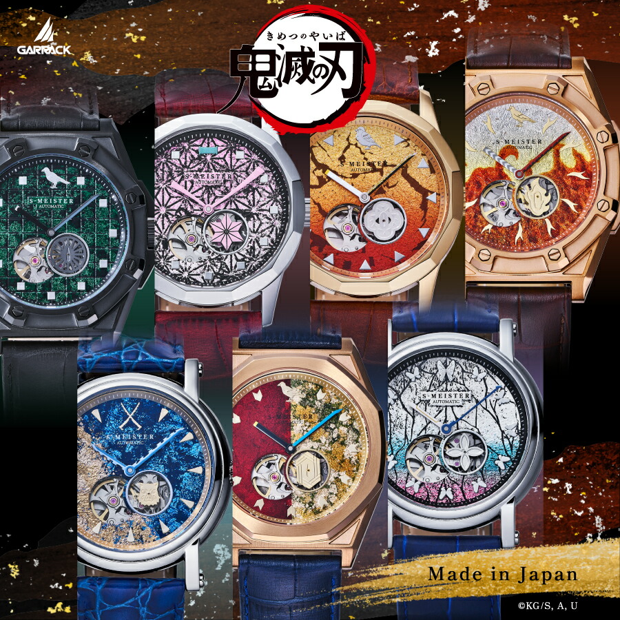 楽天市場】【ポイント最大57倍＆最大2000円OFFクーポン！】ギャラック