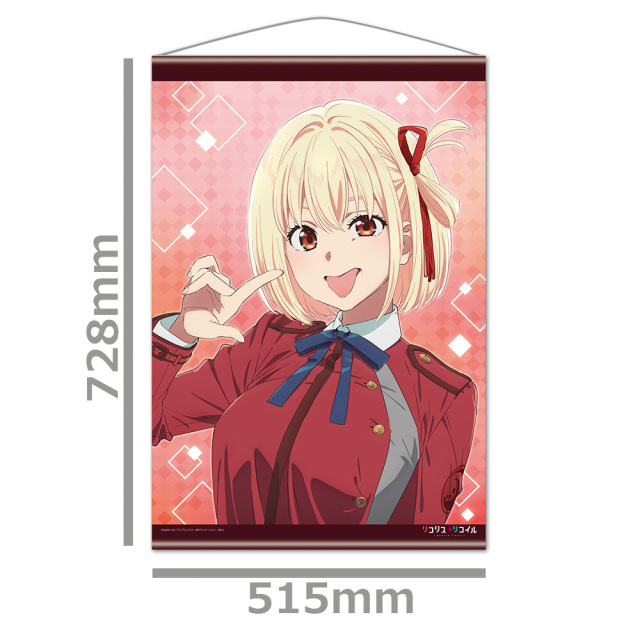 リコリス・リコイル B2タペストリーB［錦木千束］