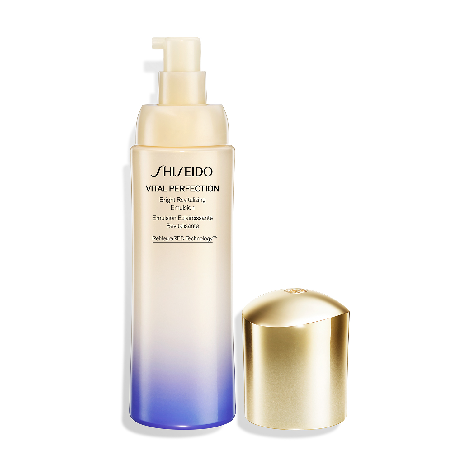 ブライトリバイタル エマルジョン｜乳液｜SHISEIDO バイタルパーフェク