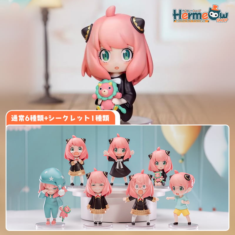新品未開封 POPMART スパイファミリー ぬいぐるみキーホルダー