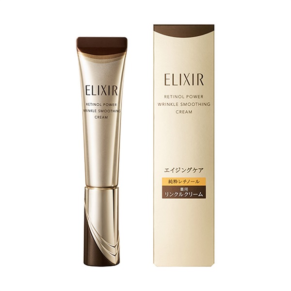 ELIXIR(エリクシール シュペリエル) レチノパワー リンクルクリーム