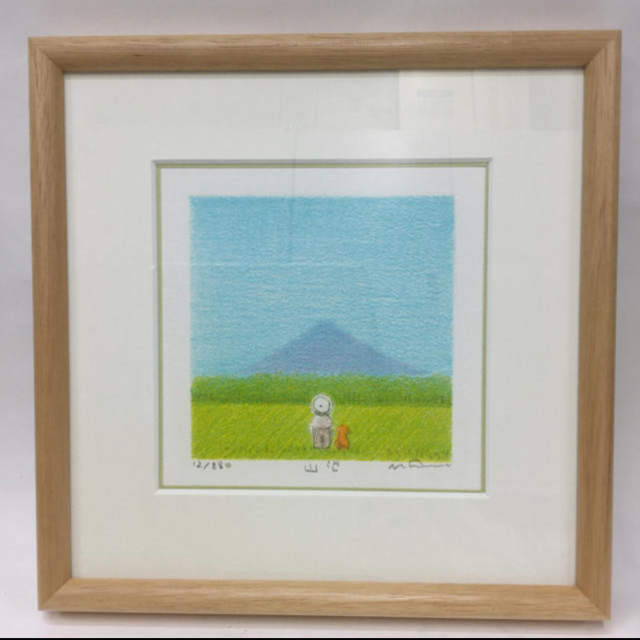 府川誠 3枚セットの通販 by TOM's shop｜ラクマ