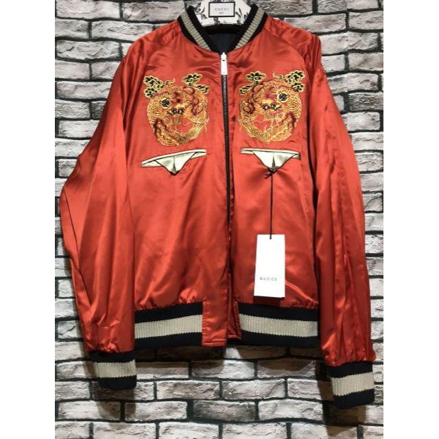 GUCCI - グッチ☆DIYタイガードラゴン刺繍リバーシブルスカジャン
