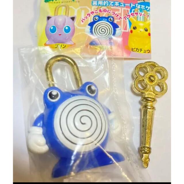 ポケモンロック ニョロボ ポケットモンスター トミー 平成レトロ