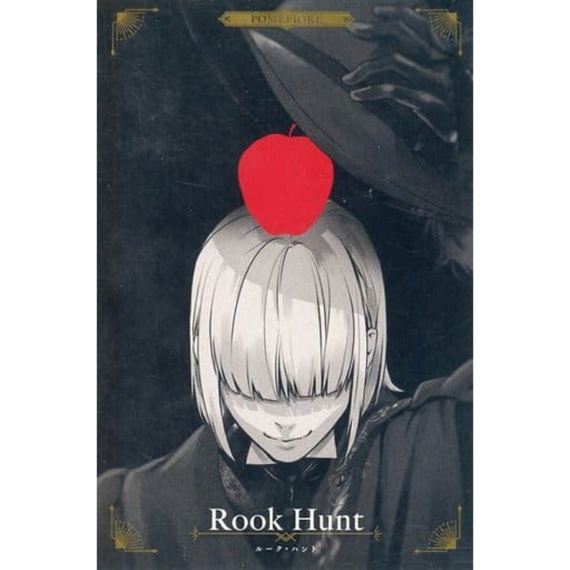 Disney - ツイステッドワンダーランド カウントダウンポストカード