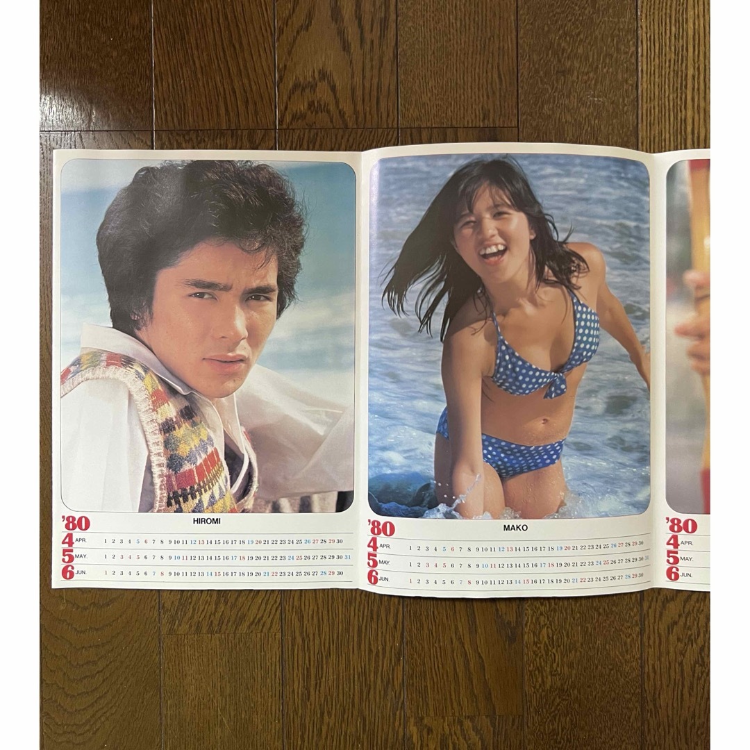80 STAR CALENDAR 80年代 昭和アイドル カレンダーの通販 by
