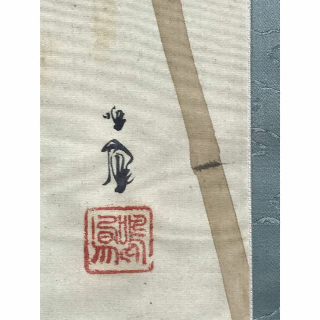 真作】竹内鳴鳳/牡丹に蜂図/ボタン図/花図/掛軸☆宝船☆AD-822の通販