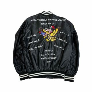 スカジャンの古着フリマアイテム一覧