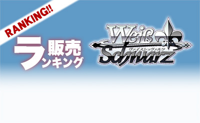 SSP “3人で水遊び”上原ひまり(サイン入り) 販売 | バンドリ！ ガールズ