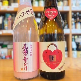 大利根酒造｜左大臣 純米酒 720ml（群馬県産地酒/群馬の地酒） - 高橋
