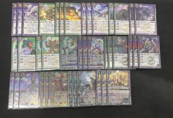 デッキ販売】イザイザデッキ【買取品】BH - バトルスピリッツ専門通販