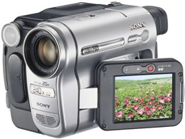 hi8 sony」の人気商品一覧 | 安い商品を通販サイトから探す - 価格.com