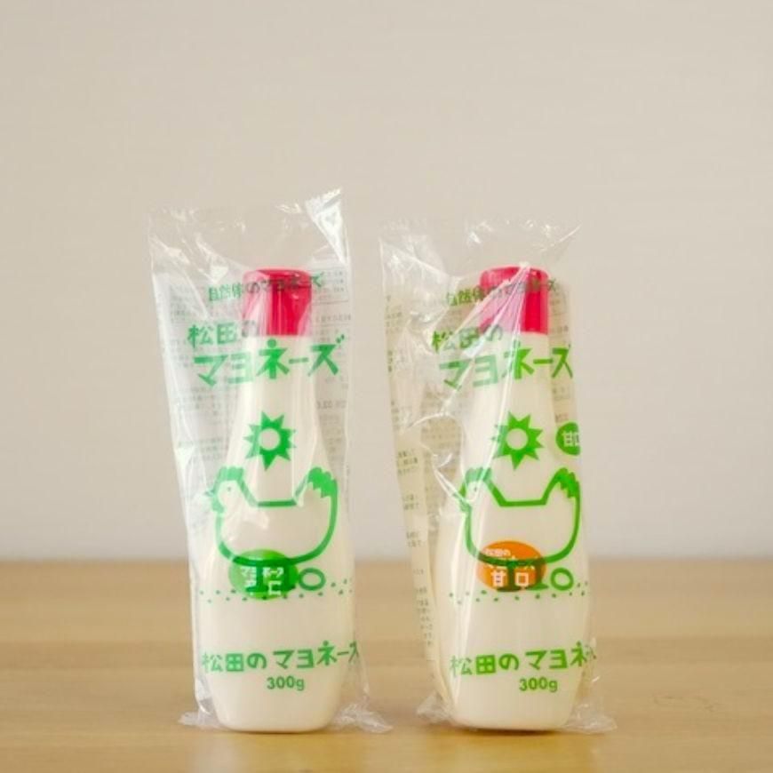 松田のマヨネーズ 辛口 300g｜自然にこだわったマヨネーズ