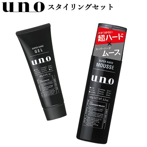 SHISEIDO（資生堂） ウーノ(uno) スーパーハードムース 180g＆スーパー