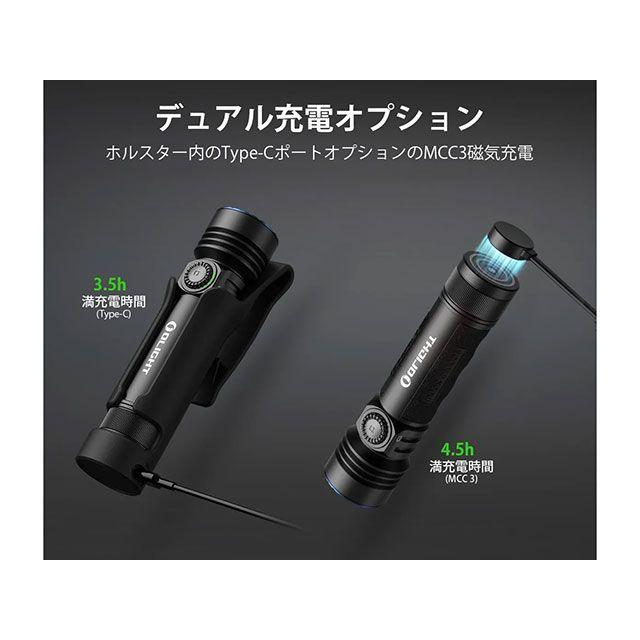 OLIGHT オーライト Seeker 4 Pro カラー ミッドナイトブルー