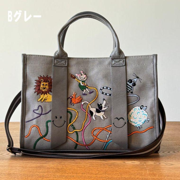 ALBEROBELLO 【10％OFF SALE】アルベロベロ(Alberobello)オレボレブラ