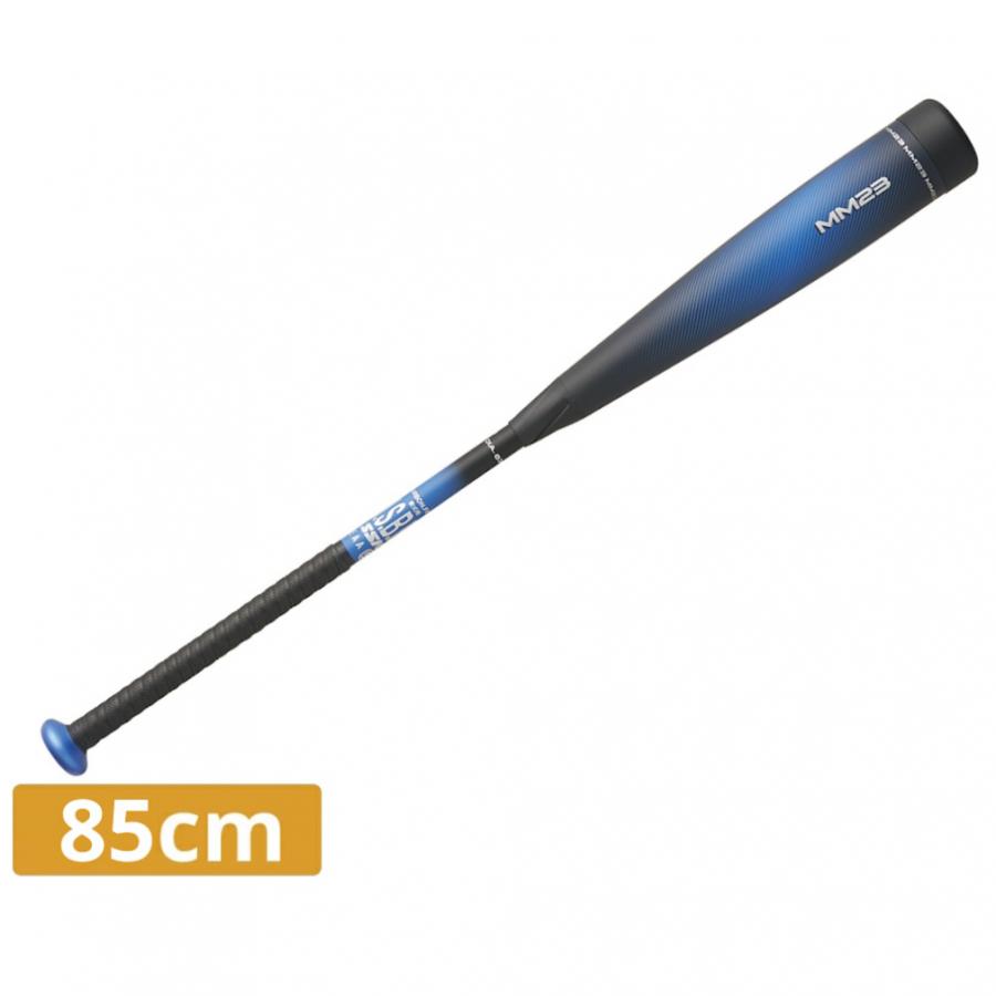 エスエスケイ（SSK） MM23 エムエム23 SBB4043 軟式用 野球 バット