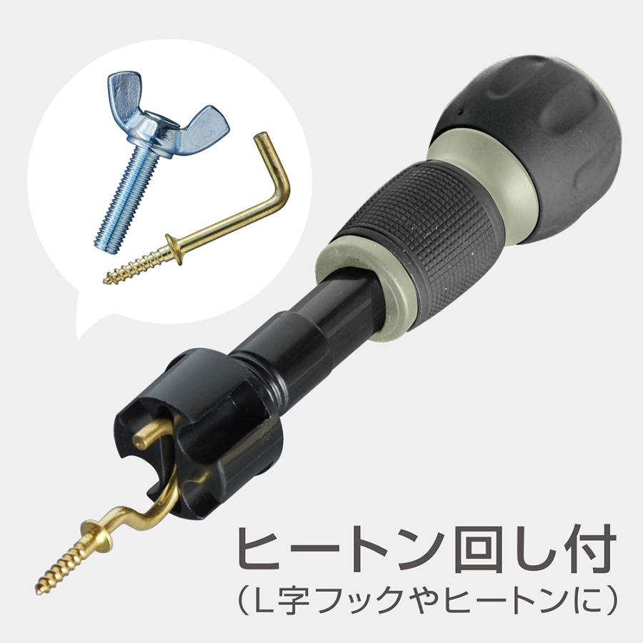 兼古製作所 ANEX 8ボールドライバーセット 日本製 差し替えドライバー