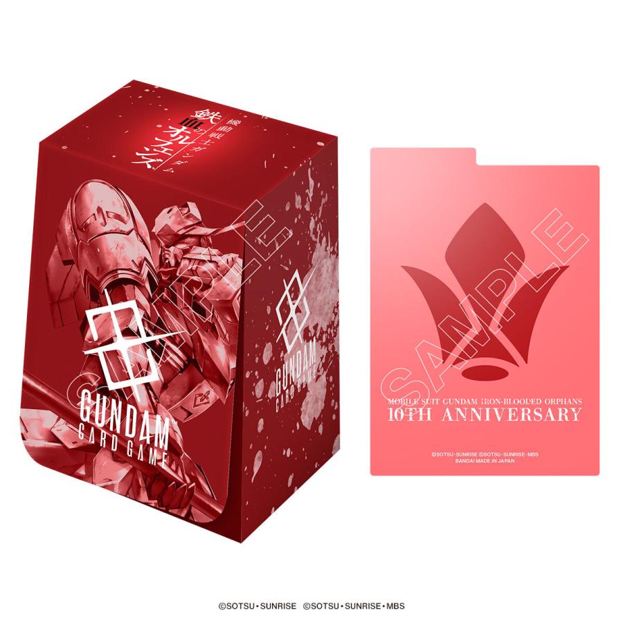 BANDAI（バンダイ） [予約] 26年3月 ガンダムカードゲーム プレミアム