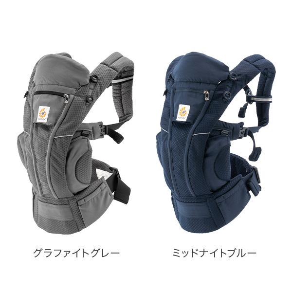 ergobaby（エルゴベビー） 月初限定ポイントUP 【並行輸入品】 エルゴ
