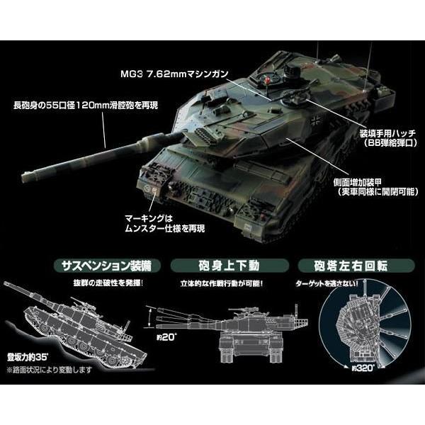 TOKYO MARUI（東京マルイ） ラジコン 戦車 レオパルト2 A6 : ネット