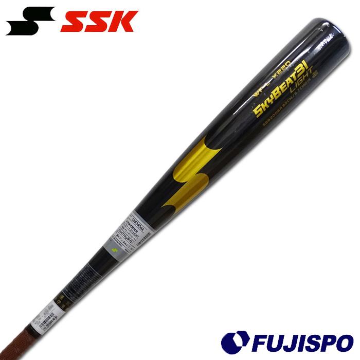 中学硬式用 金属バット スカイビート31 LIGHT エスエスケイ SSK 【野球