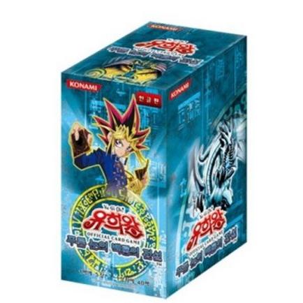 コナミデジタルエンタテインメント 韓国版 遊戯王 青眼の白龍伝説 BOX