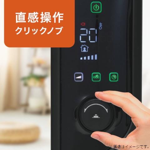 デロンギ（DeLonghi） マルチダイナミックヒーター MDHU15-BK