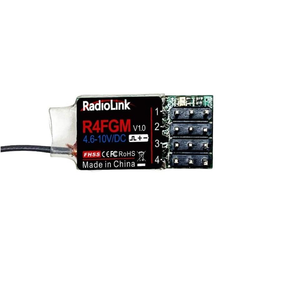 Radiolink R4FGM 4CH RC ジャイロ内蔵 マイクロ受信機 2.4G Gyro HV