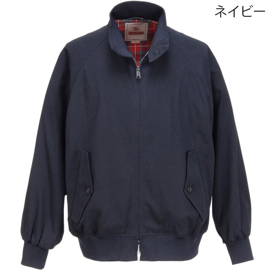 BARACUTA（バラクータ） ブルゾン G9 Box Jacket BRM003 Baracuta