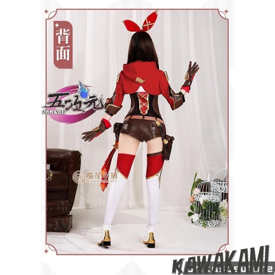 猫屋小舗 原神 コスプレ アンバー 衣装 ※ウィッグ 追加可 : ISRA