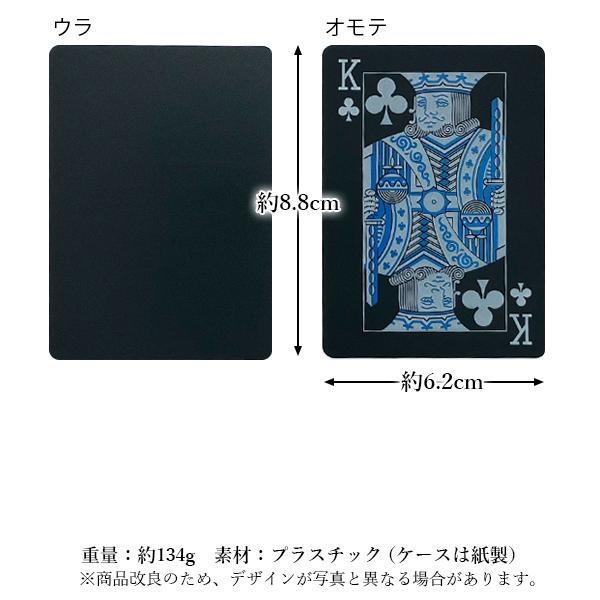 トランプ カード プラスチック おしゃれ ブラック シンプル カード
