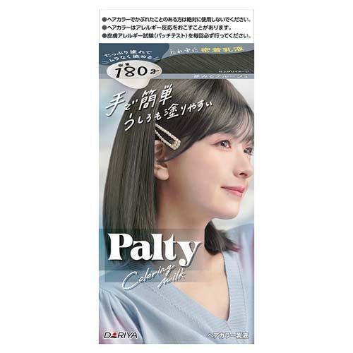 パルティ カラーリングミルク 夢みるブルージュ ( 1セット )/ : 爽快