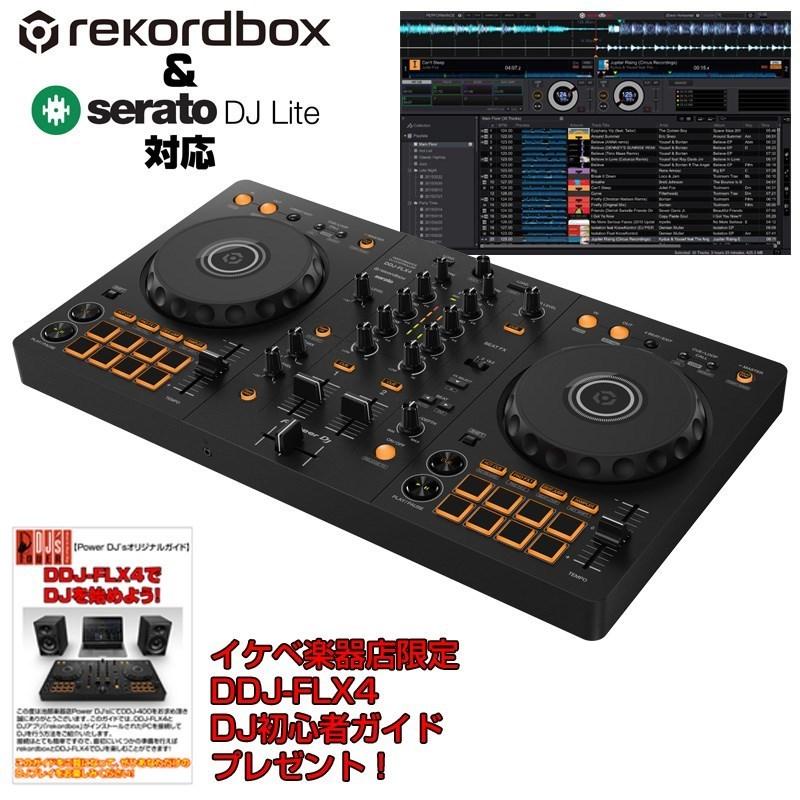 Pioneer DJ Pioneer DJ DDJ-FLX4 【Power DJ'sオリジナル DDJ-FLX4