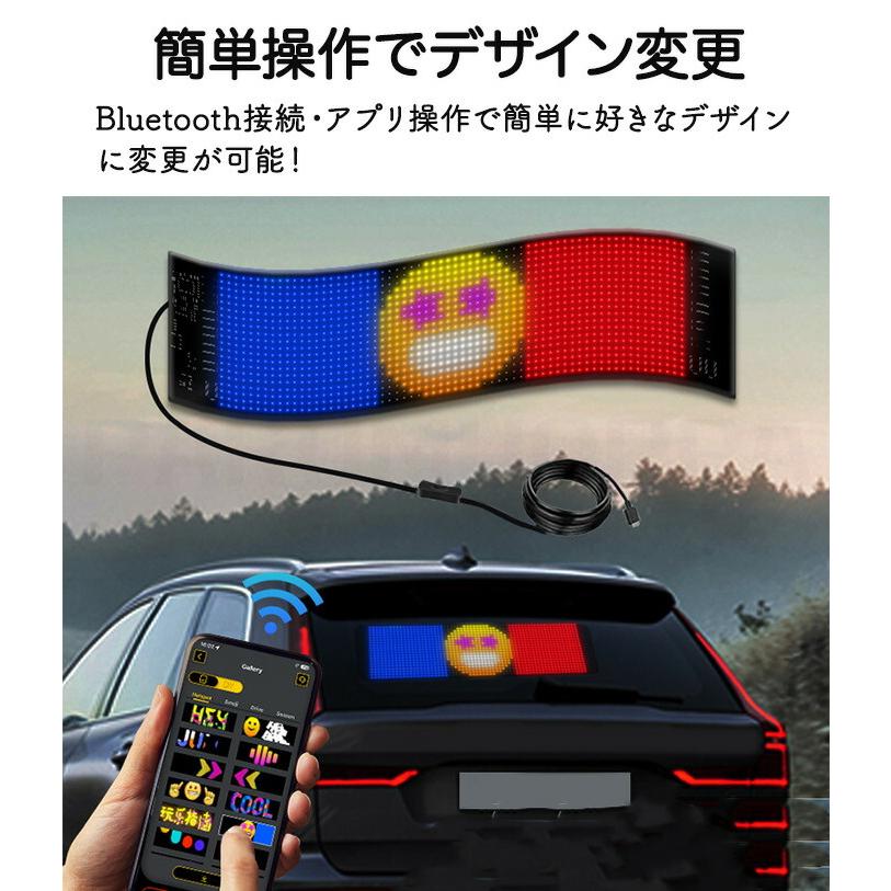 車用デビルアイライト 2個セット LEDスクリーン LEDディスプレイ