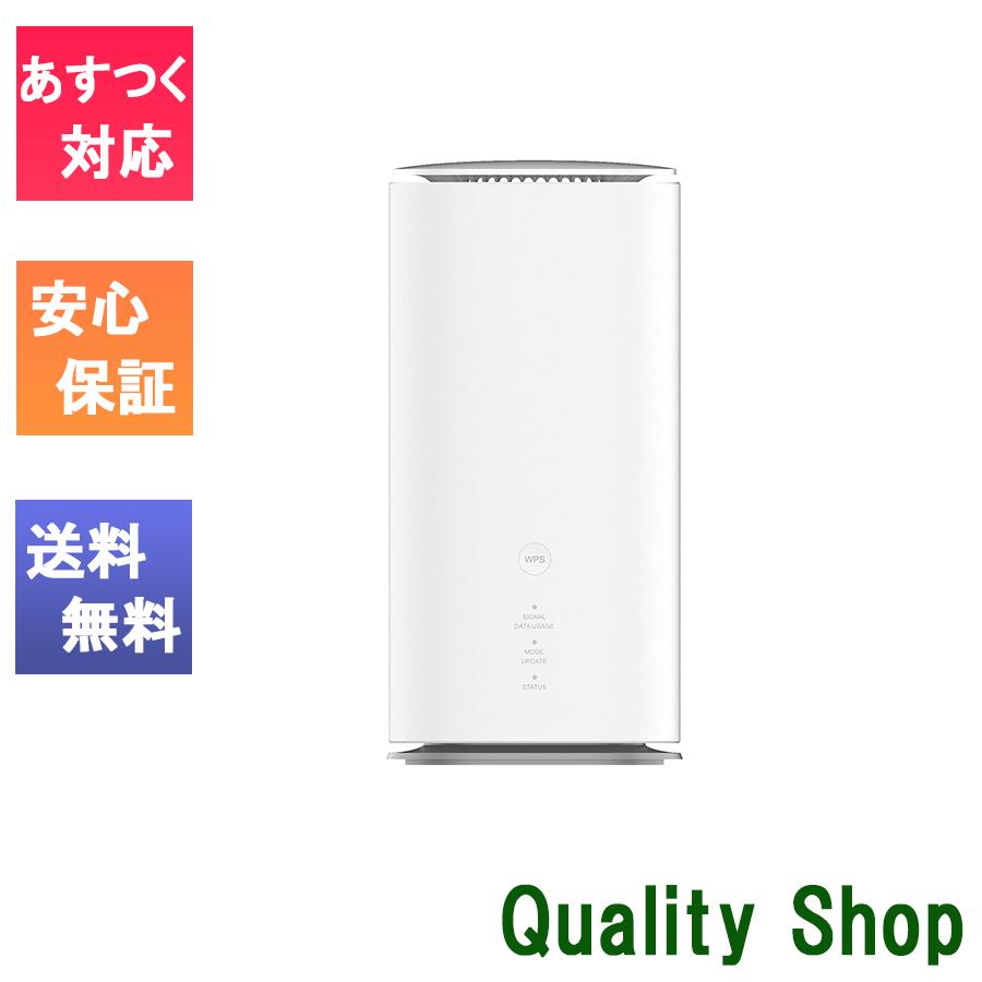 ZTE 「新品 未使用品」ZTE Speed Wi-Fi HOME 5G L13 ホワイト[ZTR02SWU