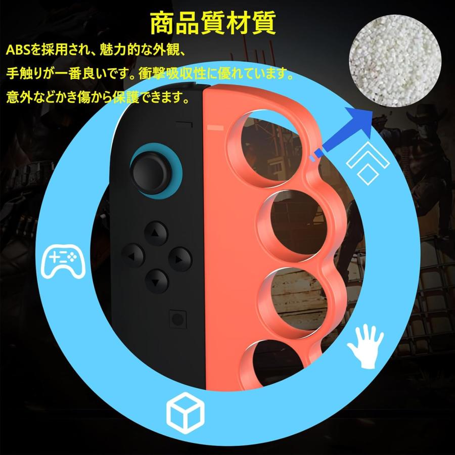 Switch2 Fit Box/Fit Box 2対応 コントローラー グリップ スイッチ